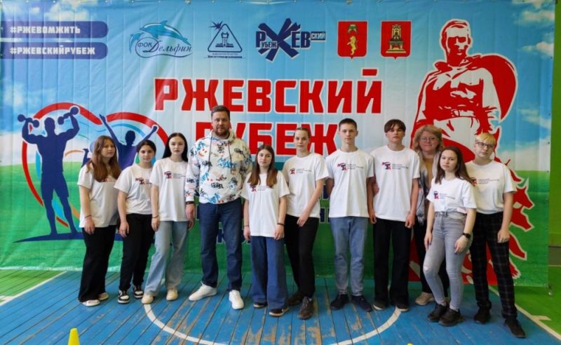 4 мая в Ржеве прошли соревнования среди спортивных семей «Ржевский рубеж» в физкультурно-оздоровительном комплексе «Дельфин».